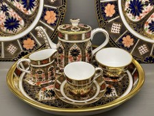Royal Crown Derby 1128  Old Imari Miniature Collectors Set.