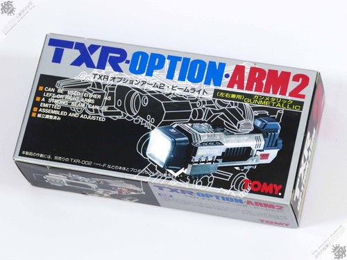 Tomy txr 002 option - tomy, 2