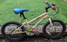 Apollo Woodland Charm -