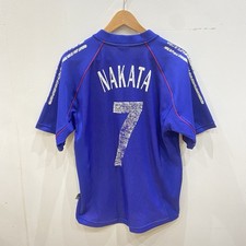 2002 2004 Japan Home Football