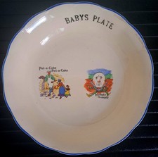 Vintage Grindley Cream Petal Baby's Bowl Nursery Rhyme.  Humpty Dumpty