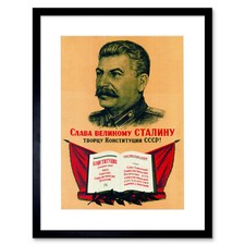 Vintage Ad USSR Soviet Stalin