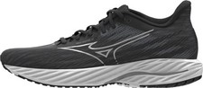 Mizuno Wave Inspire 21 WIDE