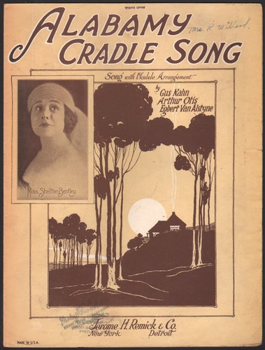 Alabamy cradle song vintage - cradle,