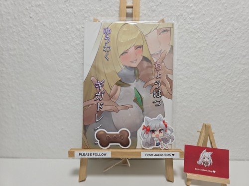 Lusamine pokemon - lusamine,