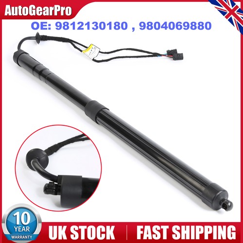 Left electronic tailgate strut - left,