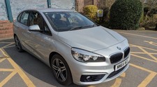 2015 BMW 2 Series Active