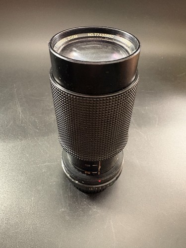 Vivitar 210mm 5 - vivitar, f/4.5