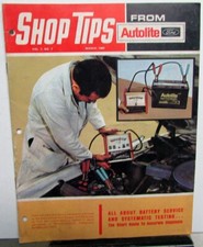 1969 March Ford Shop Tips Vol