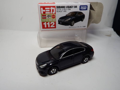 Tomica limited vintage - tomica,