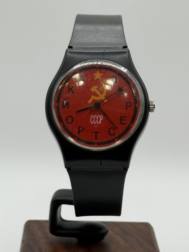 Soviet vintage slava cccp - vintage,