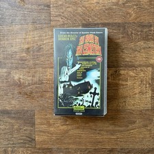House by the Cemetery VHS (Vipco Frightener) Lucio Fulci Horror | Rare 