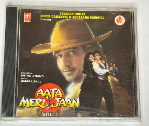 Bollywood aaja meri - *bollywood*, jaan