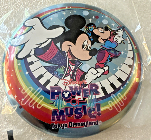 Tokyo disneyland resort - disneyland,