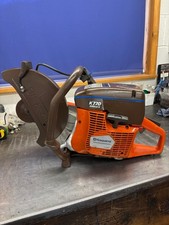 HUSQVARNA K770 300MM GUARD