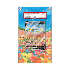 Beedrill V 161/189 - Pokémon