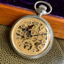 Antique New England Watch Co