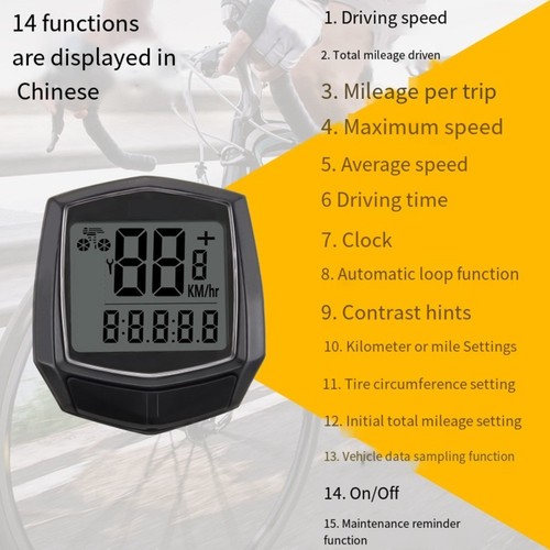 Waterproof lcd bike - waterproof,
