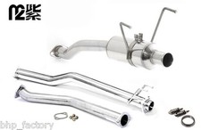 HONDA CIVIC TYPE R EP3 CAT BACK STAINLESS FULL M2 EXHAUST SYSTEM SPOON TIP Z2081
