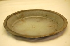 Gray Enamelware Tin Pie Plate