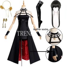 Yor Forger Cosplay costume