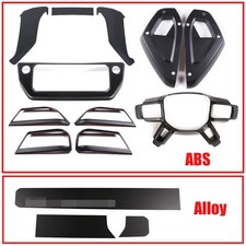 Matte Black Interior Kit