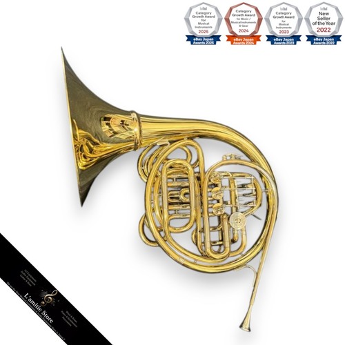 Prestige pr103gl french horn - prestige,