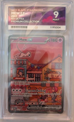 Mew svp 053 151 ultra - svp, premium