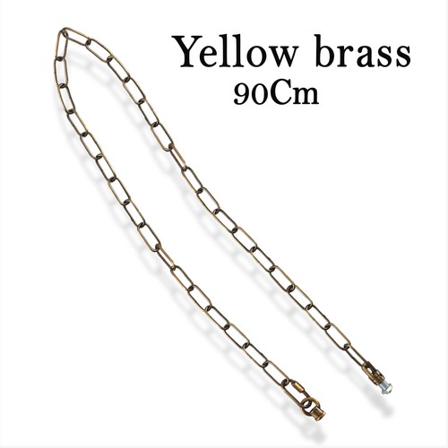 Heavy duty metal chain - duty, x
