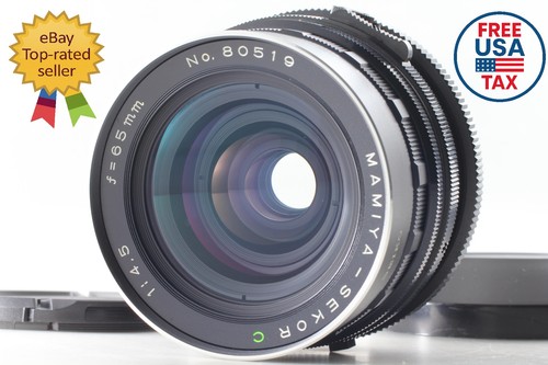 Mint mamiya sekor c - [mint],