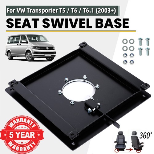 Premium swivel seat - swivel,