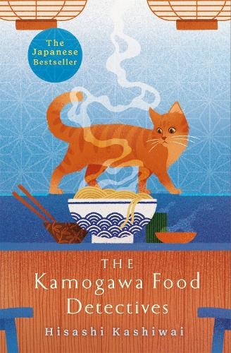 The kamogawa food - the,