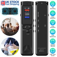 Hidden Audio Voice Recorder Listening Device 200 Hours 64GB Bug Recording Mini