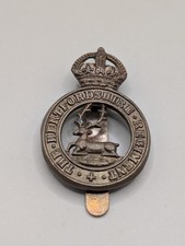 Original Antique British Army