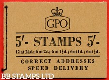 H25 1957 january st - 5/-,