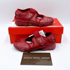 Nike Air Rift IH7318-677