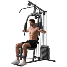 Homcom multifunction home gym - homcom,