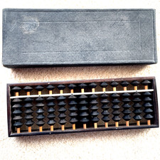 Japanese Antique Vintage