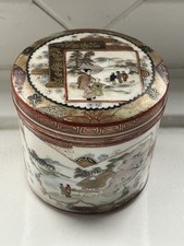 Antique Japanese Satsuma Meiji Period Porcelain Box With Lid