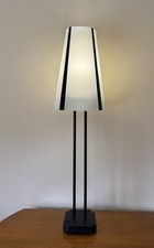Vintage IKEA VISTOFTA Black