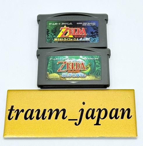 Legend zelda the - legend,