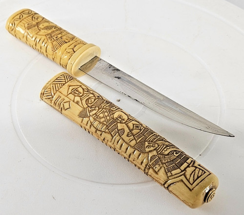 Antique french art nouveau - french,
