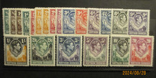Northern Rhodesia Stamps -