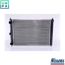 RADIATOR ENGINE COOLING 651721