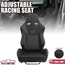 1PC Universal Reclinable