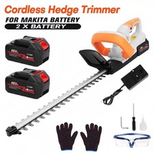 51cm Brushless Cordless
