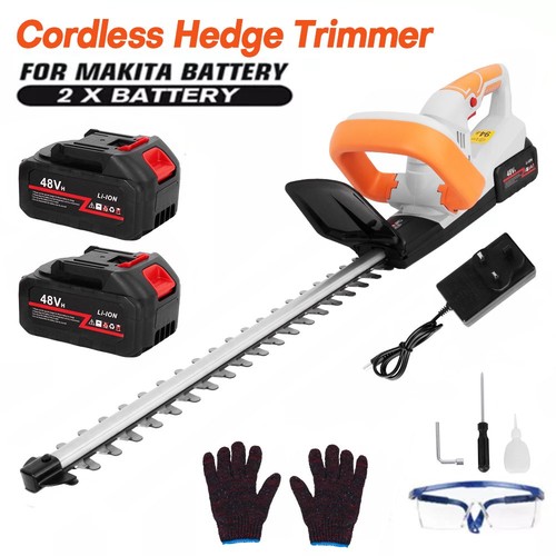 51cm brushless cordless - 51cm,