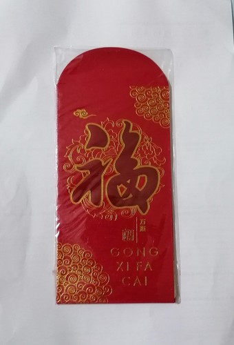 Pack pieces chinese new - pack,