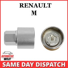 LOCKING WHEEL MASTER SECURITY