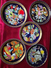 Rosenthal ornamental designer